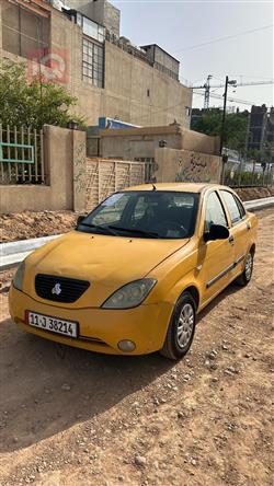 سايبا طيبا
